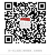 welcome购彩大厅用户注册